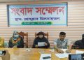 মির্জাপুরে রাস্তার দাবিতে মুক্তিযোদ্ধার মেয়ের সংবাদ সম্মেলন