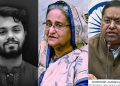 হাসিনার প্রত্যর্পণ অনুরোধ পর্যালোচনায়, হাদী হত্যা নিয়েও প্রশ্ন
