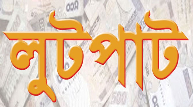 মির্জাপুরে ঘরের বেড়া কেটে নগদ টাকা ও স্বর্ণালংকারসহ প্রায় ৪০ লাখ টাকার মালামাল লুটে