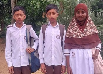 সখীপুরে ট্যালেন্টপুলে বৃত্তি পেল যমজ তিন ভাইবোন