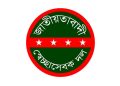 বন্যাদুর্গতদের পাশে থাকতে স্বেচ্ছাসেবক দলের জরুরি নির্দেশনা