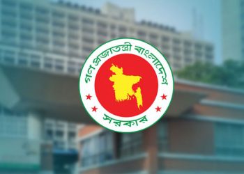 ১২ জেলা রেজিস্ট্রারের পদোন্নতি, এআইজিআর পদে নিয়োগ পেলেন টাঙ্গাইলের জাহাঙ্গীর আলম
