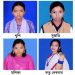 ঠাকুরগাঁওয়ের এক স্কুলের চার শিক্ষার্থী নিখোঁজ
