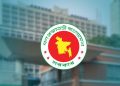 ধাপে কার্যকর হবে নতুন পে-স্কেল, আগে বাড়বে মূল বেতন