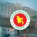 ধাপে কার্যকর হবে নতুন পে-স্কেল, আগে বাড়বে মূল বেতন