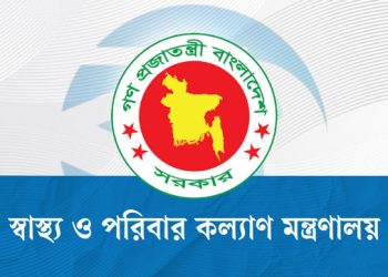 ২৪ ঘণ্টায় হামে ৩ শিশুর মৃত্যু