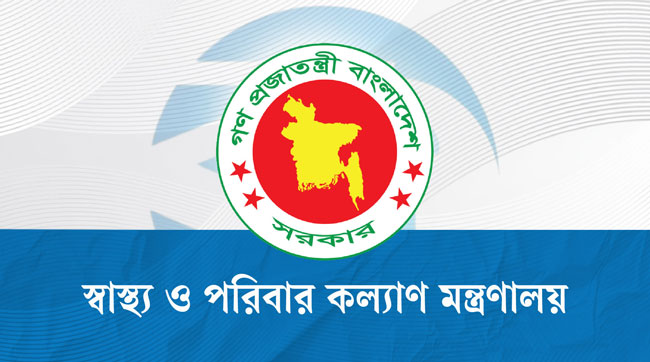 ২৪ ঘণ্টায় হামে ৩ শিশুর মৃত্যু