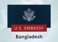 মার্কিন ভিসা আবেদনকারীদের জন্য নতুন জরুরি নির্দেশনা