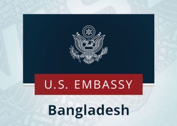 মার্কিন ভিসা আবেদনকারীদের জন্য নতুন জরুরি নির্দেশনা
