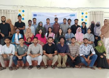 মাভাবিপ্রবিতে ‘স্বাধীনতা’ প্রকল্পের ডিজিটাল সুরক্ষা ও মানবাধিকার বিষয়ক কর্মশালা অনুষ্ঠিত