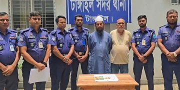 টাঙ্গাইলে টাকা-স্বর্ণের লোভে নারীকে হত্যা, মুয়াজ্জিন-ব্যবসায়ী গ্রেপ্তার