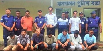 টাঙ্গাইল মেডিকেল কলেজ হাসপাতালে অভিযান, সাত দালালের কারাদণ্ড