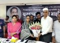 স্বাধীনতার ইশতেহার পাঠক শাজাহান সিরাজের মৃত্যুবার্ষিকী পালিত -