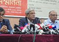 জুলাই সনদ বিতর্কের অবসান চান মির্জা ফখরুল