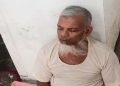 টাঙ্গাইলে মানসিক ভারসাম্যহীন তরুণীকে ধর্ষণের অভিযোগে বৃদ্ধকে  পুলিশে দিয়েছে গ্রামবাসী