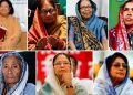 বাংলাদেশের মহান মুক্তিযুদ্ধে নারী নেতৃত্ব