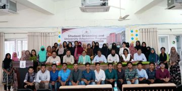 মাভাবিপ্রবিতে চার দিনব্যাপী ‘স্টুডেন্ট গ্রুমিং অ্যান্ড ইউনিভার্সিটি অ্যাডাপটেশন প্রোগ্রাম’ সম্পন্ন