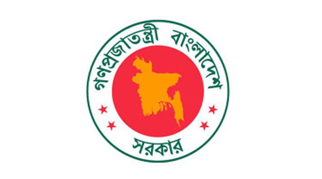 একদিন ছুটি নিলেই আগস্টে মিলবে টানা চার দিনের অবকাশ