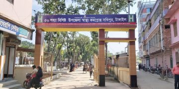 সখীপুর উপজেলা স্বাস্থ্য কমপ্লেক্সে জনবল সংকট, অচল যন্ত্রপাতিতে দুর্ভোগ