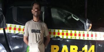 কালিহাতীতে সাজাপ্রাপ্ত পলাতক আসামি রুবেলকে গ্রেপ্তার