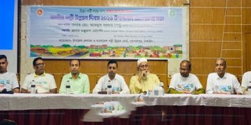 গোপালপুরে জাতীয় পল্লী উন্নয়ন দিবস পালিত