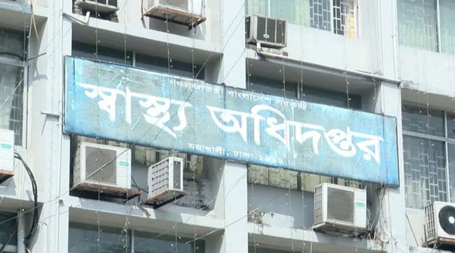 হামের উপসর্গে আরও ৩ শিশুর মৃত্যু, মোট মৃত্যু ৭৪৫