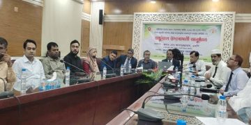 টাঙ্গাইলে বাধ্যতামূলক মামলাপূর্ব মধ্যস্থতা কার্যক্রমের উদ্বোধন