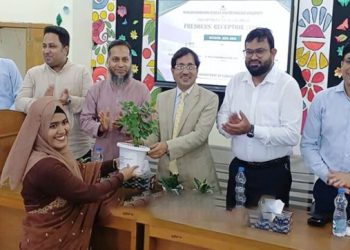 মাভাবিপ্রবিতে ২০২৫-২৬ শিক্ষাবর্ষের নবীন শিক্ষার্থীদের ওরিয়েন্টেশন অনুষ্ঠিত