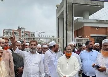 মির্জাপুরে নিরবচ্ছিন্ন বিদ্যুতের দাবিতে বিক্ষোভ, পল্লী বিদ্যুৎ অফিস ঘেরাও