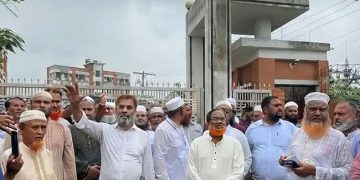 মির্জাপুরে নিরবচ্ছিন্ন বিদ্যুতের দাবিতে বিক্ষোভ, পল্লী বিদ্যুৎ অফিস ঘেরাও