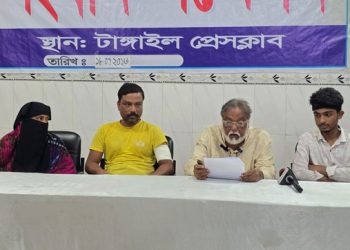 টাঙ্গাইলে নাবালিকাকে শ্লীলতাহানির চেষ্টা: মামলা করায় ভুক্তভোগী পরিবারের ওপর হামলা​