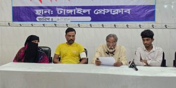 টাঙ্গাইলে নাবালিকাকে শ্লীলতাহানির চেষ্টা: মামলা করায় ভুক্তভোগী পরিবারের ওপর হামলা​