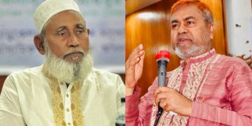 ভাসানী বিশ্ববিদ্যালয়ের রিজেন্ট বোর্ডে দুই সংসদ সদস্যকে মনোনয়ন দিলেন সংসদ নেতা