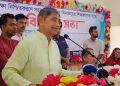 আমাদের চারপাশে ব্যাঙের ছাতার মতো মাদরাসা ও কিন্ডার গার্ডেন - মুক্তিযুদ্ধ বিষয়কমন্ত্রী