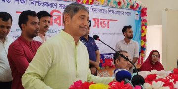 আমাদের চারপাশে ব্যাঙের ছাতার মতো মাদরাসা ও কিন্ডার গার্ডেন - মুক্তিযুদ্ধ বিষয়কমন্ত্রী