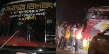 টাঙ্গাইলে বাস-ট্রাকের মুখোমুখি সংঘর্ষে নিহত ৩, আহত ১৭