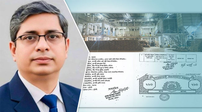 প্রতিমন্ত্রী মীর শাহে আলমের সম্পদ নিয়ে বিভ্রান্তির জবাব