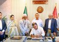 জাতীয় পল্লী উন্নয়ন দিবস উপলক্ষে স্মারক ডাকটিকিট উন্মোচন করলেন প্রধানমন্ত্রী