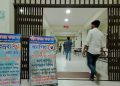নবীনদের সুরক্ষায় অনন্য দৃষ্টান্ত: মাভাবিপ্রবির শহীদ আবরার ফাহাদ হল
