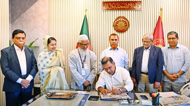 জাতীয় পল্লী উন্নয়ন দিবস উপলক্ষে স্মারক ডাকটিকিট উন্মোচন করলেন প্রধানমন্ত্রী