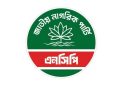 আজ সখীপুরে এনসিপির ‘জুলাই পদযাত্রা’, অংশ নেবেন নাহিদ ইসলাম ও সারজিস আলম