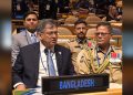 জাতিসংঘ পুলিশ সম্মেলনে বৈশ্বিক সহযোগিতা জোরদারের আহ্বান বাংলাদেশের
