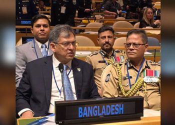 জাতিসংঘ পুলিশ সম্মেলনে বৈশ্বিক সহযোগিতা জোরদারের আহ্বান বাংলাদেশের