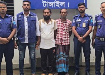 টাঙ্গাইলে ব্যবসায়ী মাসুদ রানা হত্যা: মা-ছেলেসহ গ্রেপ্তার ৫