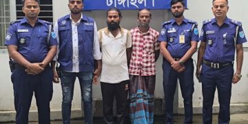 টাঙ্গাইলে ব্যবসায়ী মাসুদ রানা হত্যা: মা-ছেলেসহ গ্রেপ্তার ৫