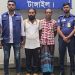 টাঙ্গাইলে ব্যবসায়ী মাসুদ রানা হত্যা: মা-ছেলেসহ গ্রেপ্তার ৫