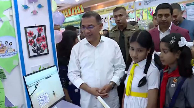 ‘প্রাথমিক শিক্ষা পদক-২০২৬’ প্রদান অনুষ্ঠানে প্রধানমন্ত্রীর অংশগ্রহণ