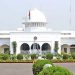 কে হচ্ছেন নতুন রাষ্ট্রপতি, আলোচনায় কারা?