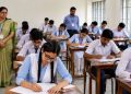সারা দেশে শুরু হলো এইচএসসি ও সমমানের পরীক্ষা