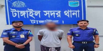 টাঙ্গাইলে অটোরিকশা চালক হত্যা রহস্য উদ্ঘাটন, গ্রেফতার ১